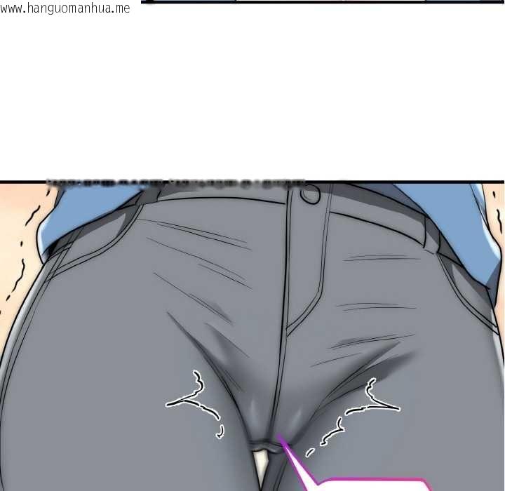 韩国漫画神雕闯都市/强雕：都市润女传说韩漫_神雕闯都市/强雕：都市润女传说-第15话在线免费阅读-韩国漫画-第63张图片