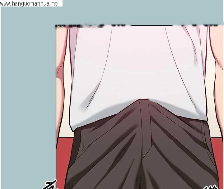 韩国漫画不要恋爱要打砲韩漫_不要恋爱要打砲-第18话-高傲室长的美人计在线免费阅读-韩国漫画-第10张图片