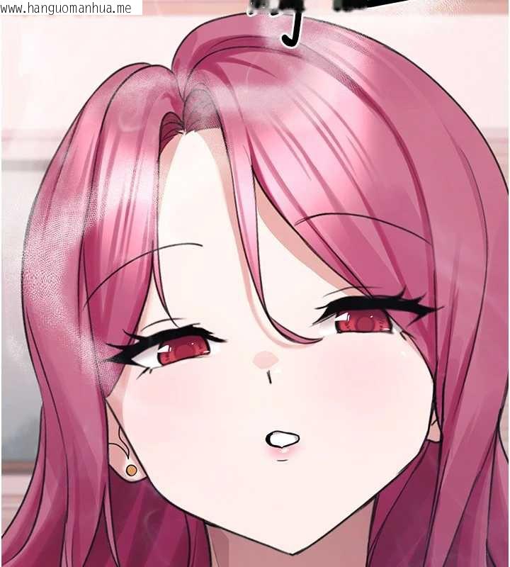 韩国漫画垃圾堆捡到宠物系萌妹韩漫_垃圾堆捡到宠物系萌妹-第23话-哪里才是栖身之地?在线免费阅读-韩国漫画-第181张图片