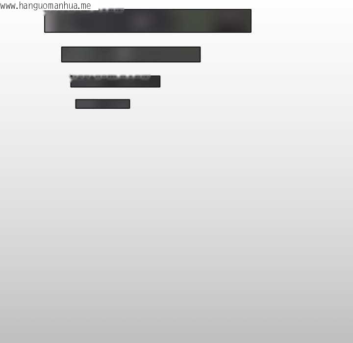 韩国漫画家人之间这样不好吧？韩漫_家人之间这样不好吧？-第71话在线免费阅读-韩国漫画-第73张图片