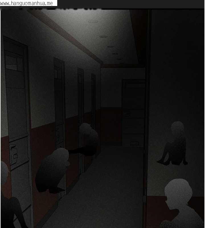 韩国漫画垃圾堆捡到宠物系萌妹韩漫_垃圾堆捡到宠物系萌妹-第23话-哪里才是栖身之地?在线免费阅读-韩国漫画-第129张图片