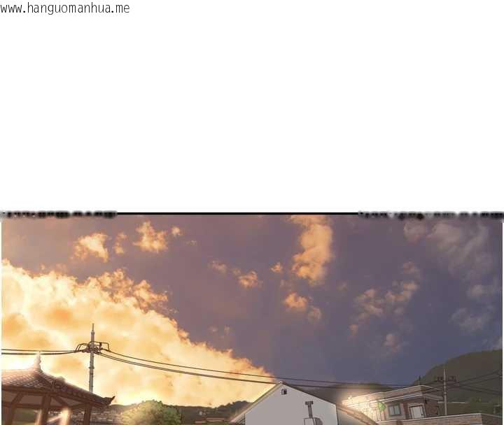 韩国漫画里长孙子开麦啦韩漫_里长孙子开麦啦-第32话-妳是我的活体飞机杯在线免费阅读-韩国漫画-第47张图片