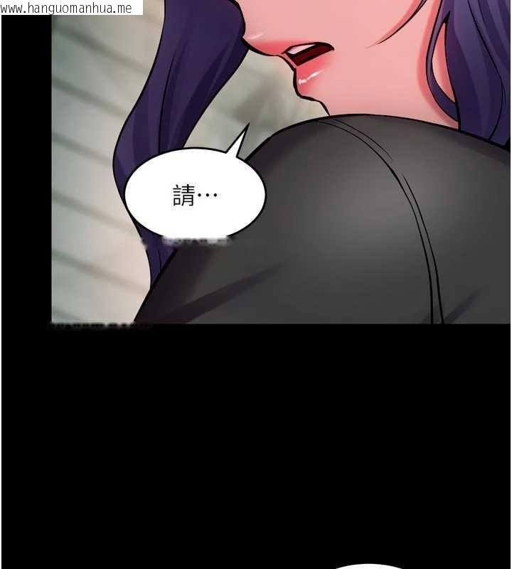 韩国漫画狱火重生韩漫_狱火重生-第42话-这样会让妳很有感觉吗?在线免费阅读-韩国漫画-第107张图片