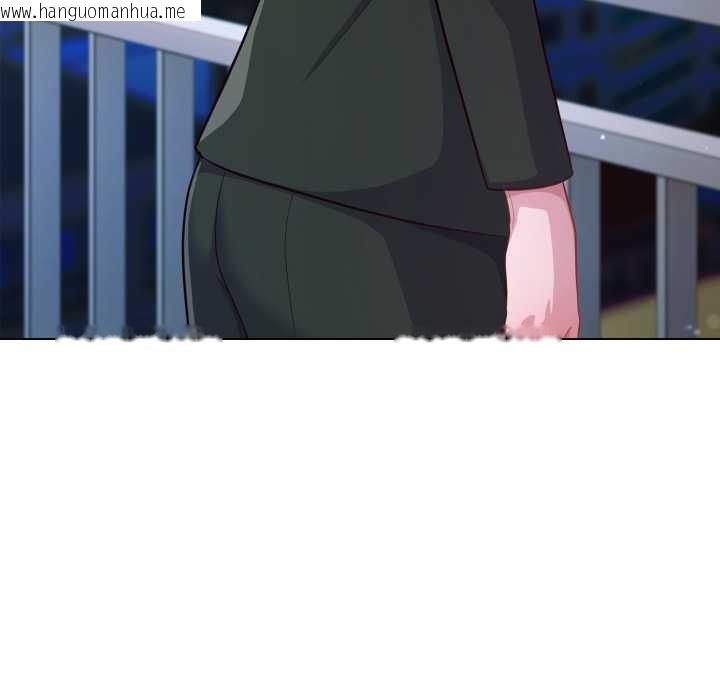 韩国漫画喵来的恋爱韩漫_喵来的恋爱-第43话在线免费阅读-韩国漫画-第35张图片