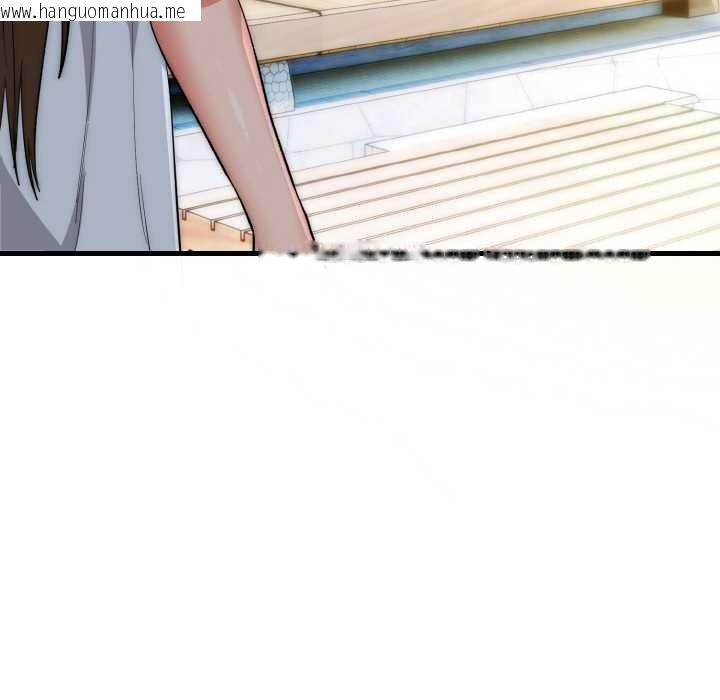 韩国漫画神雕闯都市/强雕：都市润女传说韩漫_神雕闯都市/强雕：都市润女传说-第15话在线免费阅读-韩国漫画-第22张图片