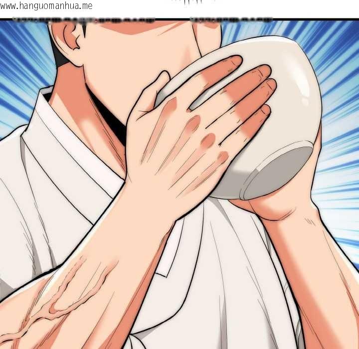 韩国漫画神雕闯都市/强雕：都市润女传说韩漫_神雕闯都市/强雕：都市润女传说-第15话在线免费阅读-韩国漫画-第118张图片