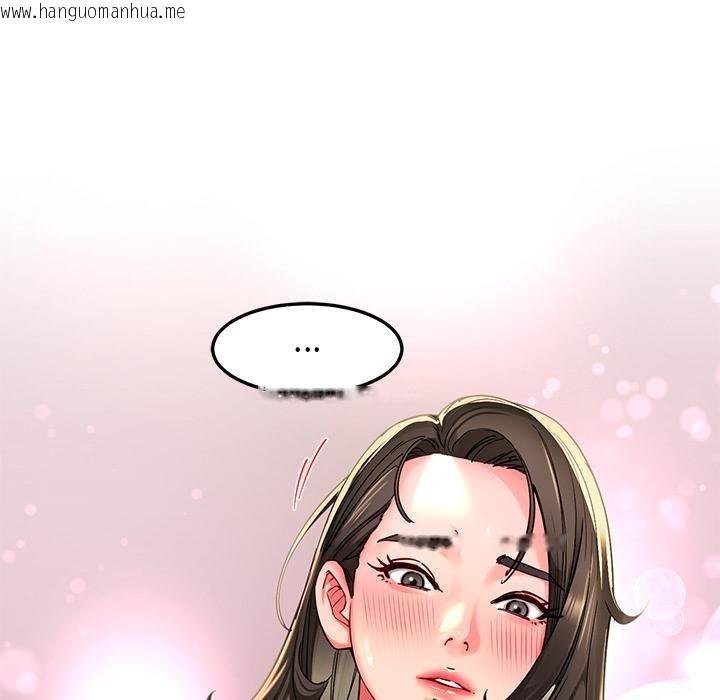 韩国漫画后宫之王韩漫_后宫之王-第59话在线免费阅读-韩国漫画-第107张图片