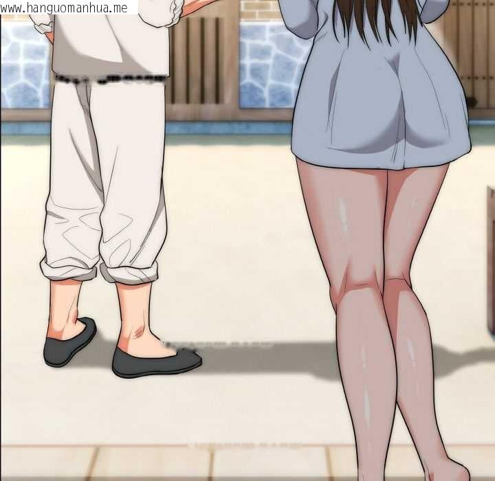 韩国漫画神雕闯都市/强雕：都市润女传说韩漫_神雕闯都市/强雕：都市润女传说-第15话在线免费阅读-韩国漫画-第31张图片