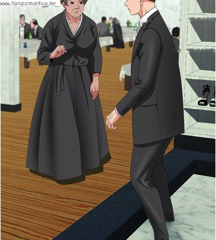 韩国漫画罪爱人妻韩漫_罪爱人妻-第8话-被搧耳光的女上司在线免费阅读-韩国漫画-第100张图片