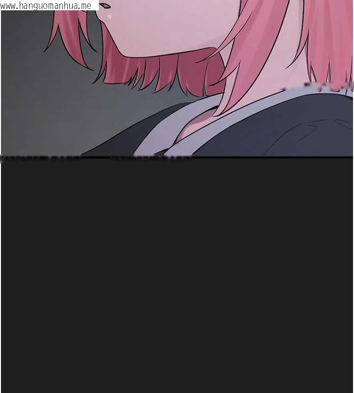 韩国漫画垃圾堆捡到宠物系萌妹韩漫_垃圾堆捡到宠物系萌妹-第23话-哪里才是栖身之地?在线免费阅读-韩国漫画-第82张图片