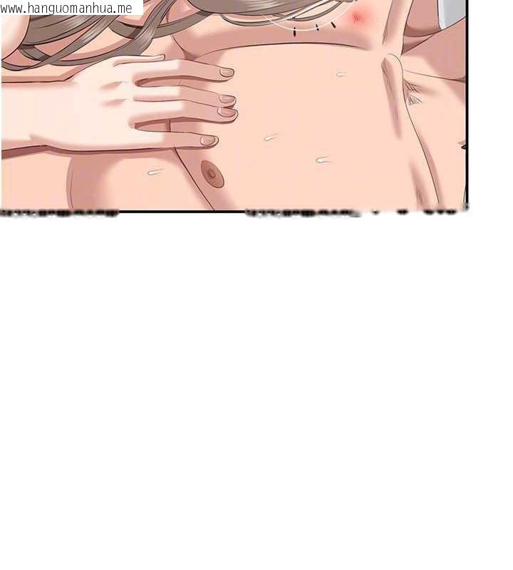 韩国漫画倒追游戏韩漫_倒追游戏-第25话-妳男友会好好解释的在线免费阅读-韩国漫画-第155张图片