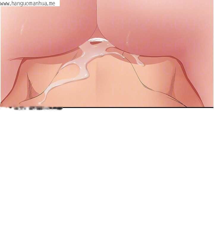 韩国漫画罪爱人妻韩漫_罪爱人妻-第8话-被搧耳光的女上司在线免费阅读-韩国漫画-第72张图片