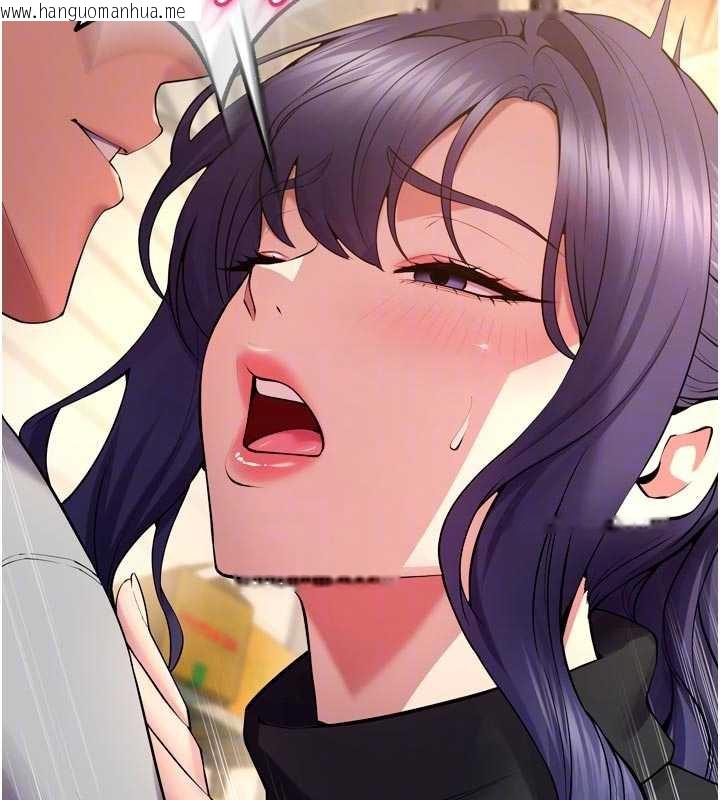 韩国漫画狱火重生韩漫_狱火重生-第42话-这样会让妳很有感觉吗?在线免费阅读-韩国漫画-第90张图片