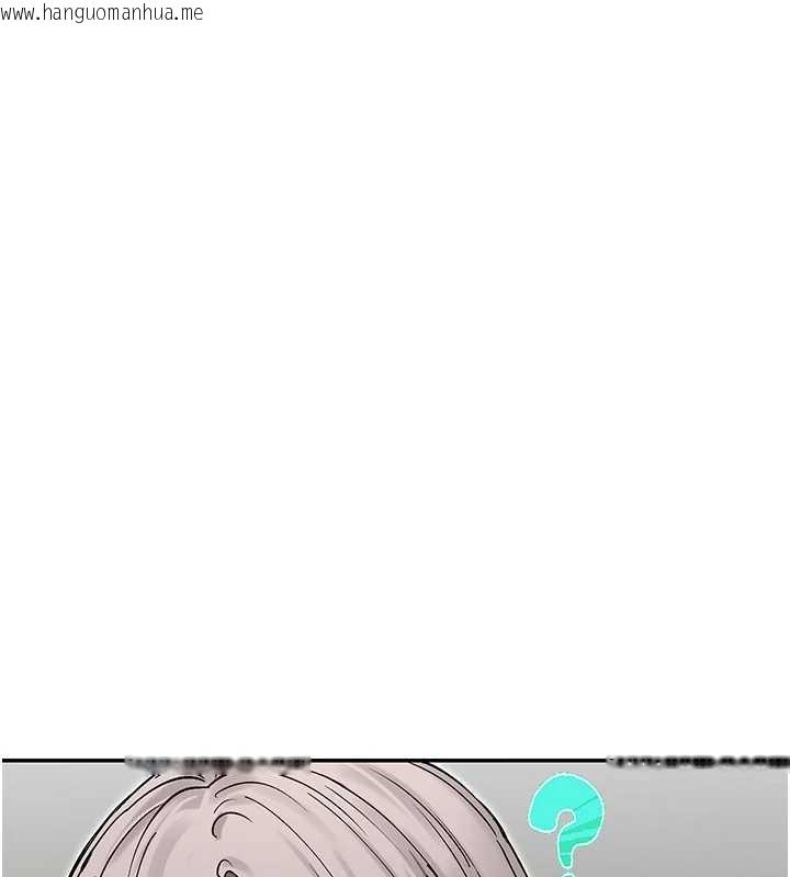 韩国漫画女神都在看这些?韩漫_女神都在看这些?-第60话-这个姿势好下流在线免费阅读-韩国漫画-第89张图片