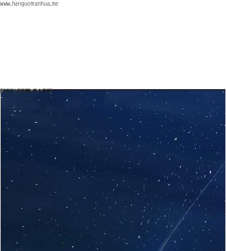 韩国漫画罪爱人妻韩漫_罪爱人妻-第8话-被搧耳光的女上司在线免费阅读-韩国漫画-第55张图片