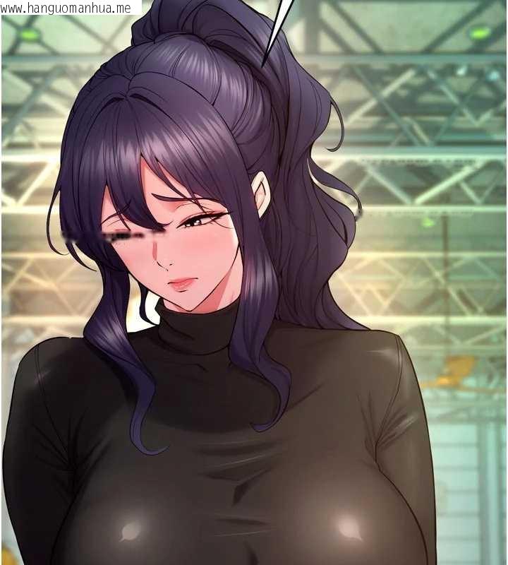 韩国漫画狱火重生韩漫_狱火重生-第42话-这样会让妳很有感觉吗?在线免费阅读-韩国漫画-第10张图片