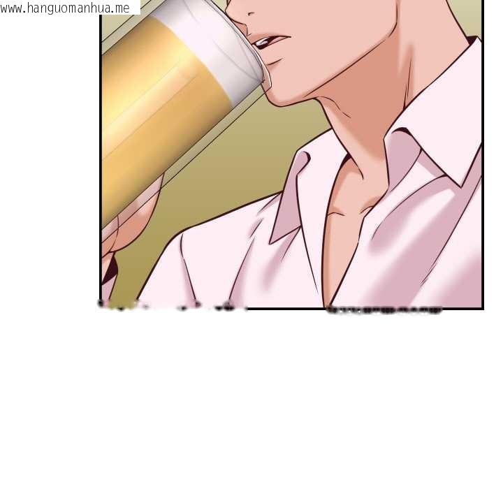 韩国漫画她们的夜晚属于我/与人妻有个秘密韩漫_她们的夜晚属于我/与人妻有个秘密-第16话在线免费阅读-韩国漫画-第27张图片