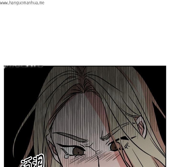 韩国漫画附属品少女的叛逆期韩漫_附属品少女的叛逆期-第24话在线免费阅读-韩国漫画-第170张图片