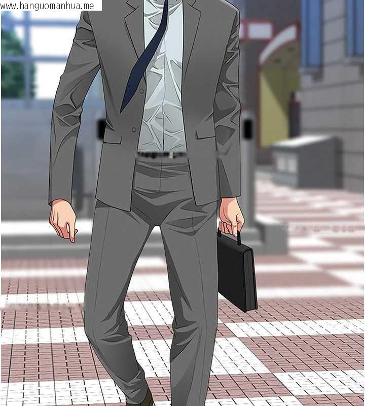 韩国漫画罪爱人妻韩漫_罪爱人妻-第8话-被搧耳光的女上司在线免费阅读-韩国漫画-第176张图片