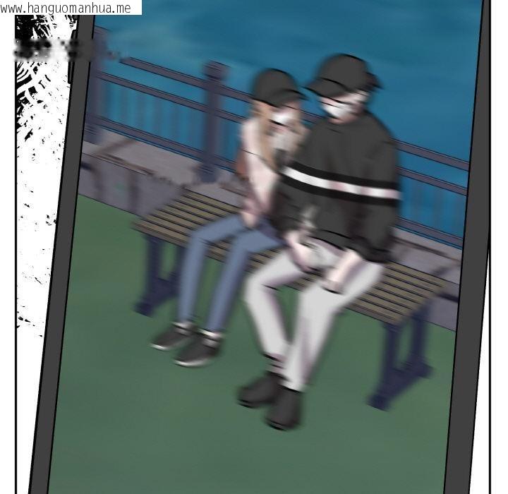 韩国漫画附属品少女的叛逆期韩漫_附属品少女的叛逆期-第24话在线免费阅读-韩国漫画-第5张图片