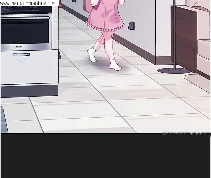 韩国漫画垃圾堆捡到宠物系萌妹韩漫_垃圾堆捡到宠物系萌妹-第23话-哪里才是栖身之地?在线免费阅读-韩国漫画-第26张图片