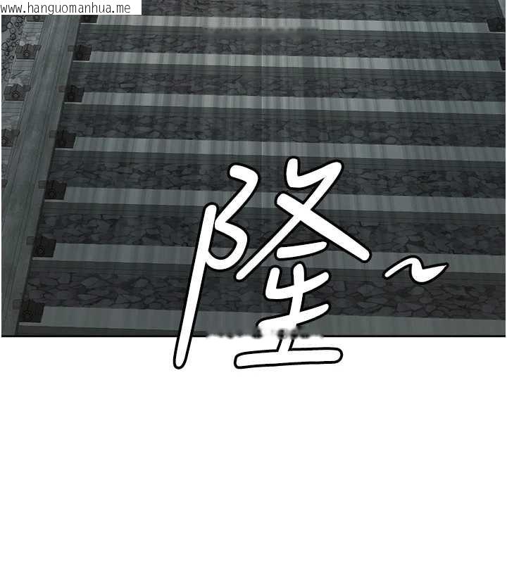 韩国漫画罪爱人妻韩漫_罪爱人妻-第8话-被搧耳光的女上司在线免费阅读-韩国漫画-第104张图片