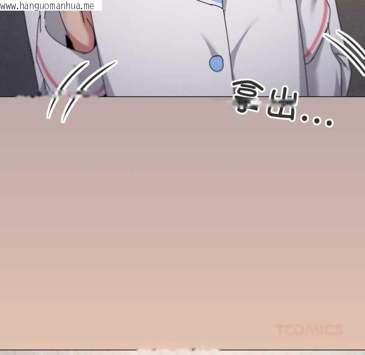 韩国漫画家人之间这样不好吧？韩漫_家人之间这样不好吧？-第71话在线免费阅读-韩国漫画-第50张图片