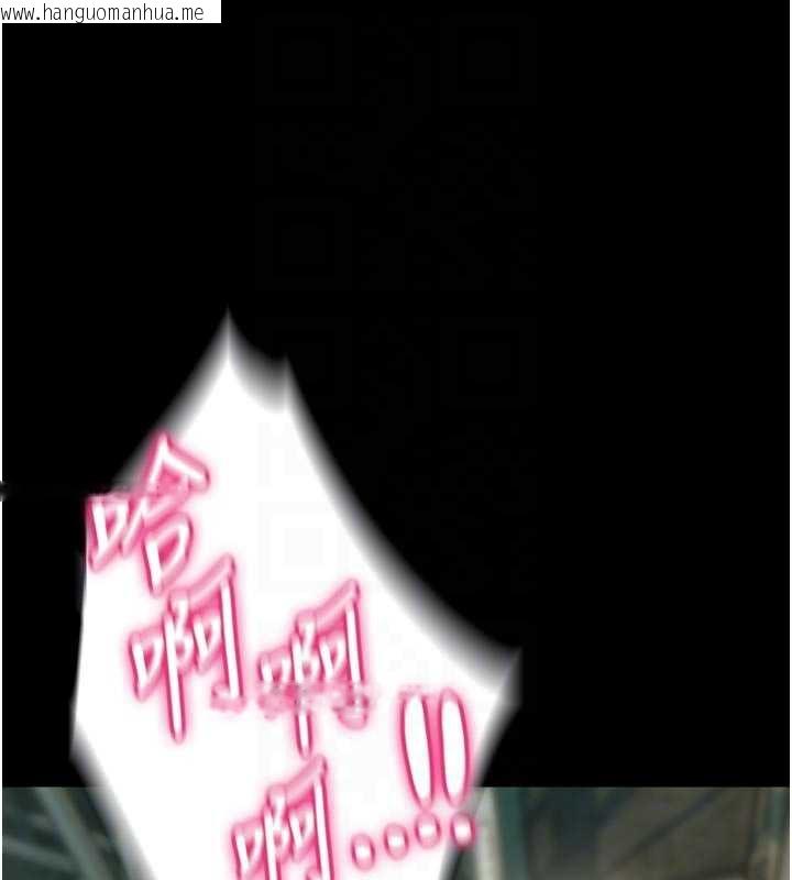 韩国漫画狱火重生韩漫_狱火重生-第42话-这样会让妳很有感觉吗?在线免费阅读-韩国漫画-第115张图片