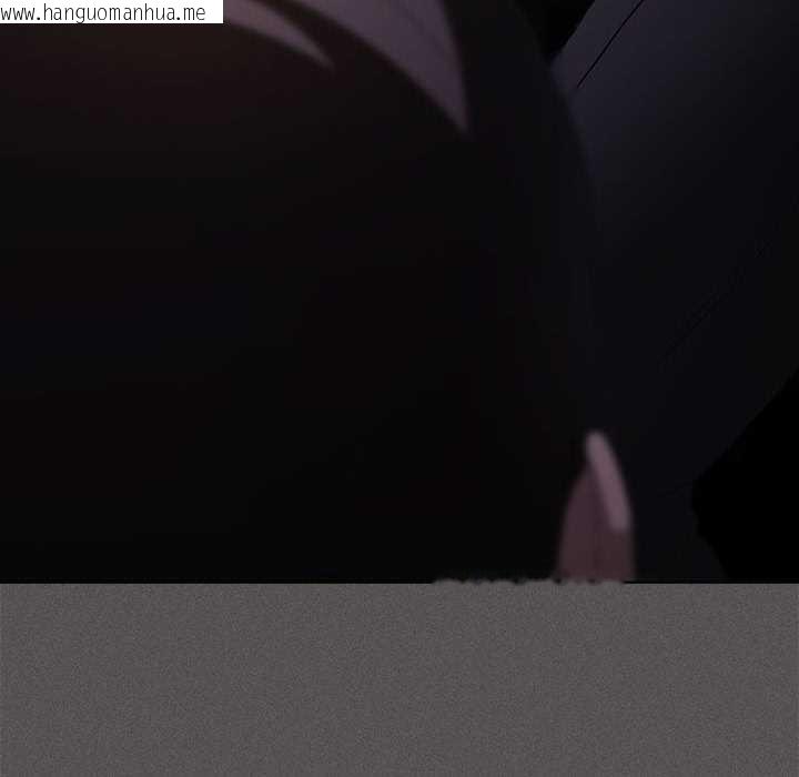 韩国漫画神圣陷阱韩漫_神圣陷阱-第19话在线免费阅读-韩国漫画-第87张图片