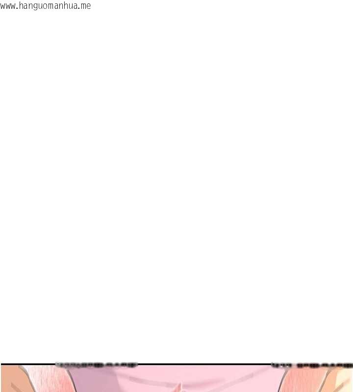 韩国漫画女神都在看这些?韩漫_女神都在看这些?-第60话-这个姿势好下流在线免费阅读-韩国漫画-第54张图片