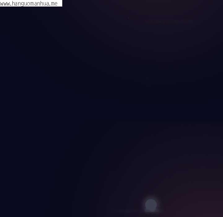 韩国漫画喵来的恋爱韩漫_喵来的恋爱-第43话在线免费阅读-韩国漫画-第56张图片