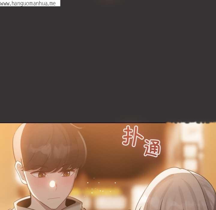 韩国漫画配角的生存任务韩漫_配角的生存任务-第39话在线免费阅读-韩国漫画-第132张图片