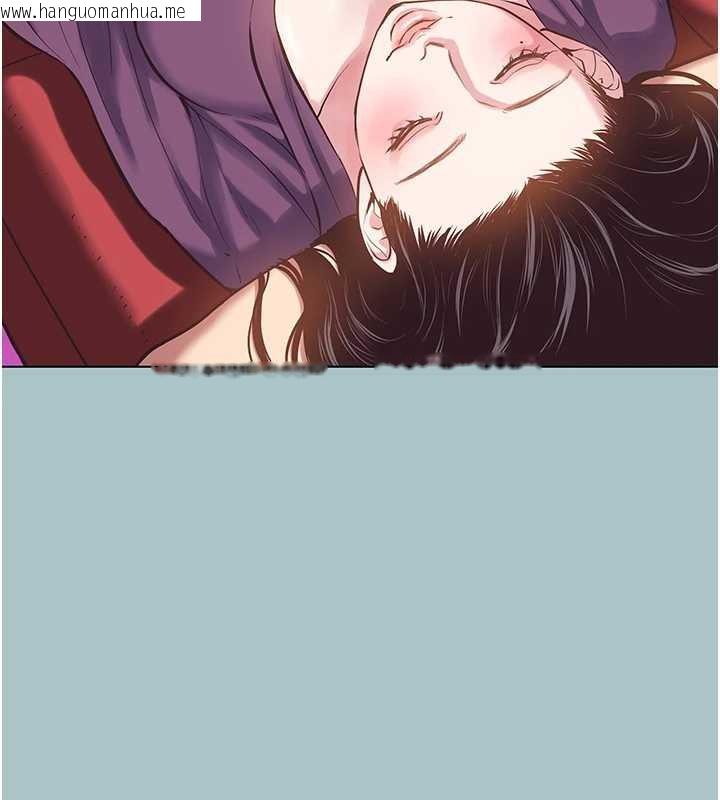 韩国漫画不要恋爱要打砲韩漫_不要恋爱要打砲-第18话-高傲室长的美人计在线免费阅读-韩国漫画-第40张图片