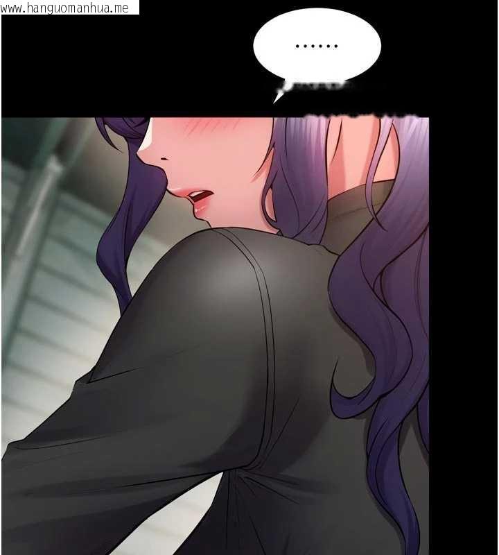 韩国漫画狱火重生韩漫_狱火重生-第42话-这样会让妳很有感觉吗?在线免费阅读-韩国漫画-第105张图片