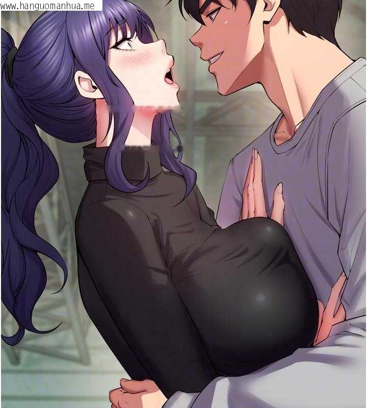 韩国漫画狱火重生韩漫_狱火重生-第42话-这样会让妳很有感觉吗?在线免费阅读-韩国漫画-第75张图片