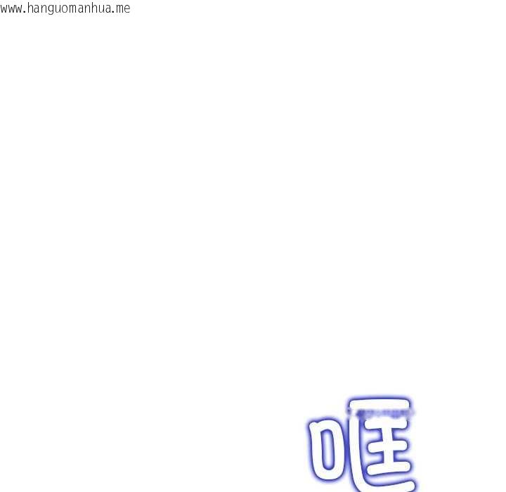 韩国漫画公主殿下要收种子啦！/公主抢孕大作战韩漫_公主殿下要收种子啦！/公主抢孕大作战-第7话在线免费阅读-韩国漫画-第114张图片