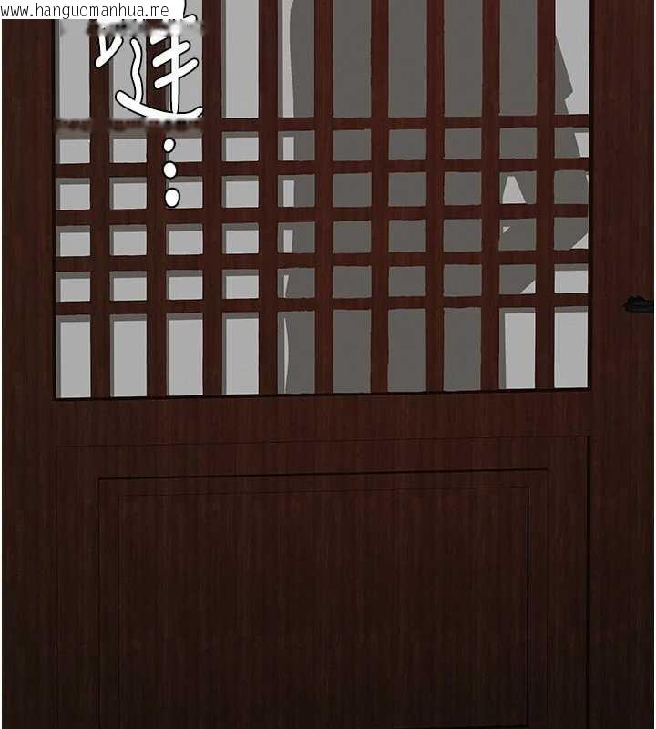 韩国漫画罪爱人妻韩漫_罪爱人妻-第8话-被搧耳光的女上司在线免费阅读-韩国漫画-第4张图片