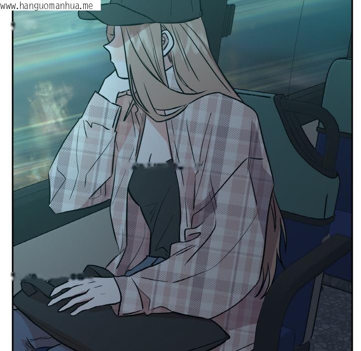 韩国漫画附属品少女的叛逆期韩漫_附属品少女的叛逆期-第24话在线免费阅读-韩国漫画-第25张图片