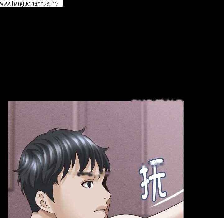 韩国漫画她们的夜晚属于我/与人妻有个秘密韩漫_她们的夜晚属于我/与人妻有个秘密-第16话在线免费阅读-韩国漫画-第59张图片