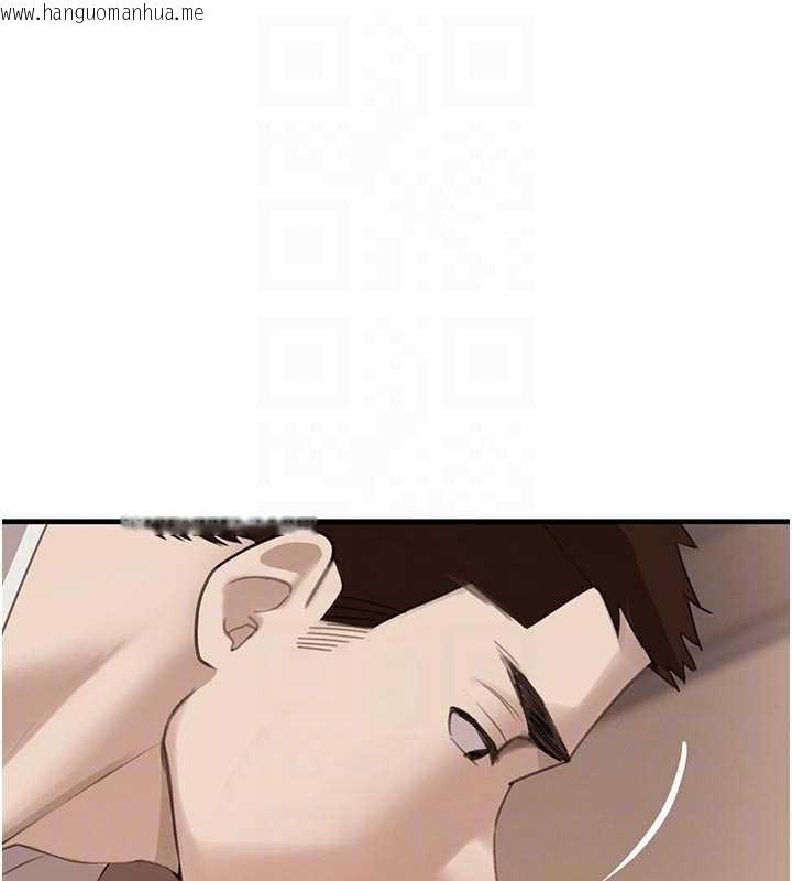 韩国漫画黑道千金韩漫_黑道千金-第57话-原来这里是妳的敏感带在线免费阅读-韩国漫画-第108张图片