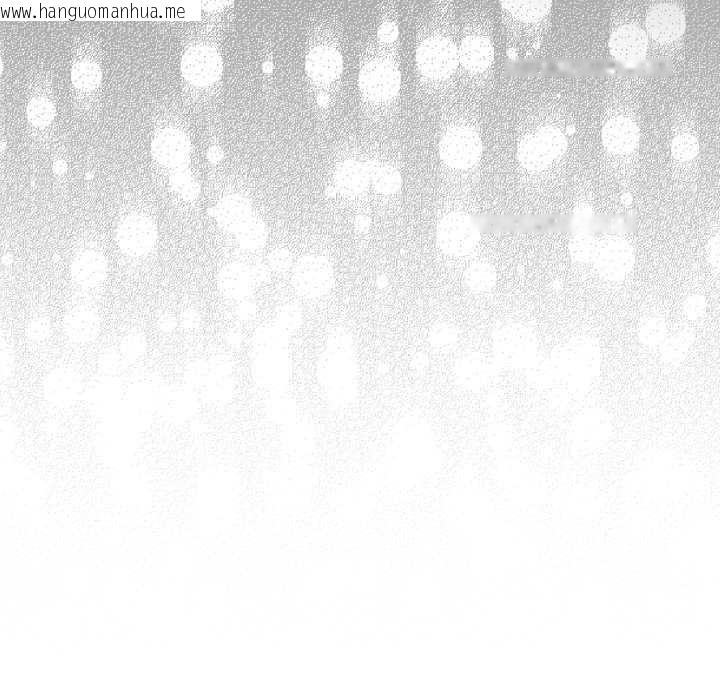 韩国漫画配角的生存任务韩漫_配角的生存任务-第39话在线免费阅读-韩国漫画-第70张图片