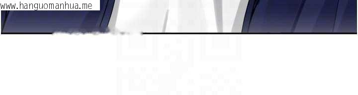 韩国漫画里长孙子开麦啦韩漫_里长孙子开麦啦-第32话-妳是我的活体飞机杯在线免费阅读-韩国漫画-第16张图片