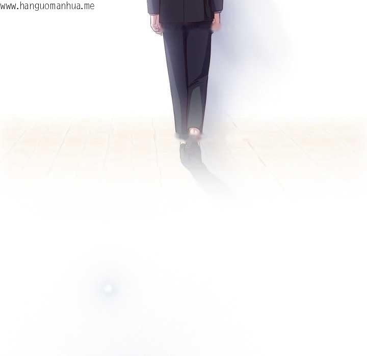 韩国漫画喵来的恋爱韩漫_喵来的恋爱-第43话在线免费阅读-韩国漫画-第168张图片