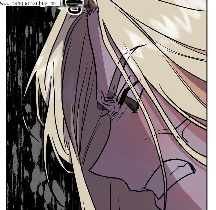 韩国漫画附属品少女的叛逆期韩漫_附属品少女的叛逆期-第24话在线免费阅读-韩国漫画-第160张图片