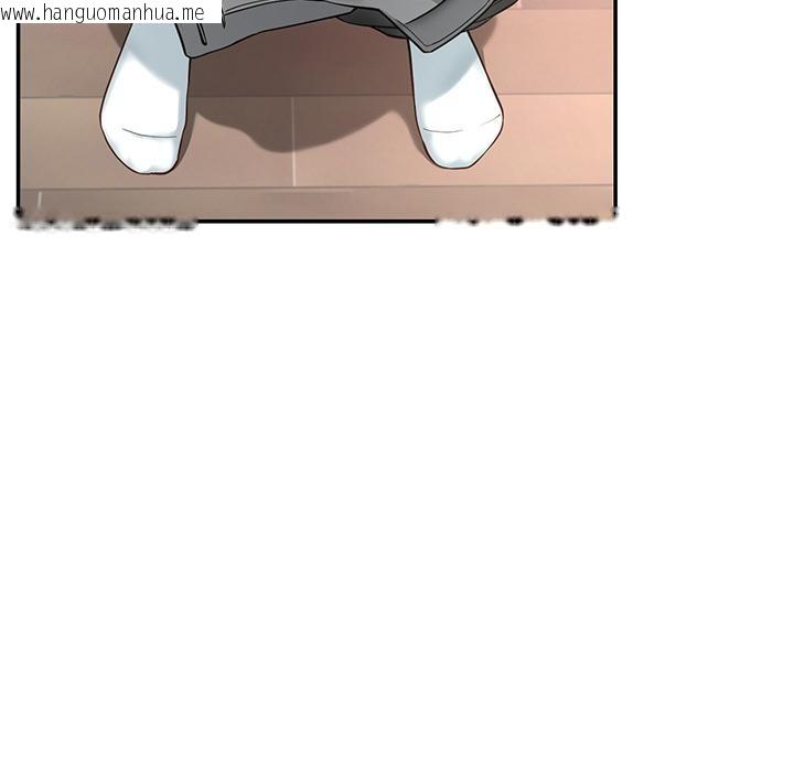 韩国漫画后宫之王韩漫_后宫之王-第59话在线免费阅读-韩国漫画-第37张图片