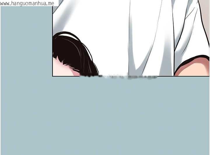 韩国漫画不要恋爱要打砲韩漫_不要恋爱要打砲-第18话-高傲室长的美人计在线免费阅读-韩国漫画-第35张图片