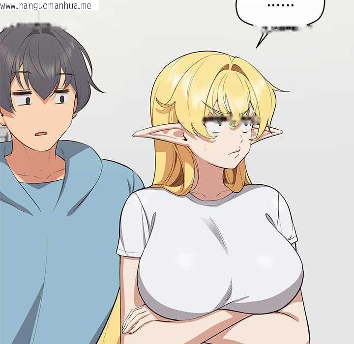 韩国漫画公主殿下要收种子啦！/公主抢孕大作战韩漫_公主殿下要收种子啦！/公主抢孕大作战-第7话在线免费阅读-韩国漫画-第87张图片