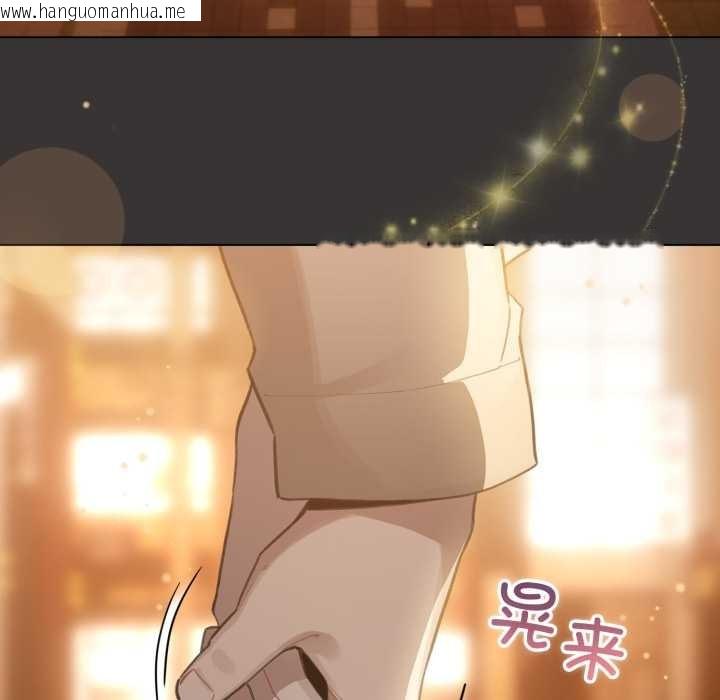 韩国漫画配角的生存任务韩漫_配角的生存任务-第39话在线免费阅读-韩国漫画-第112张图片