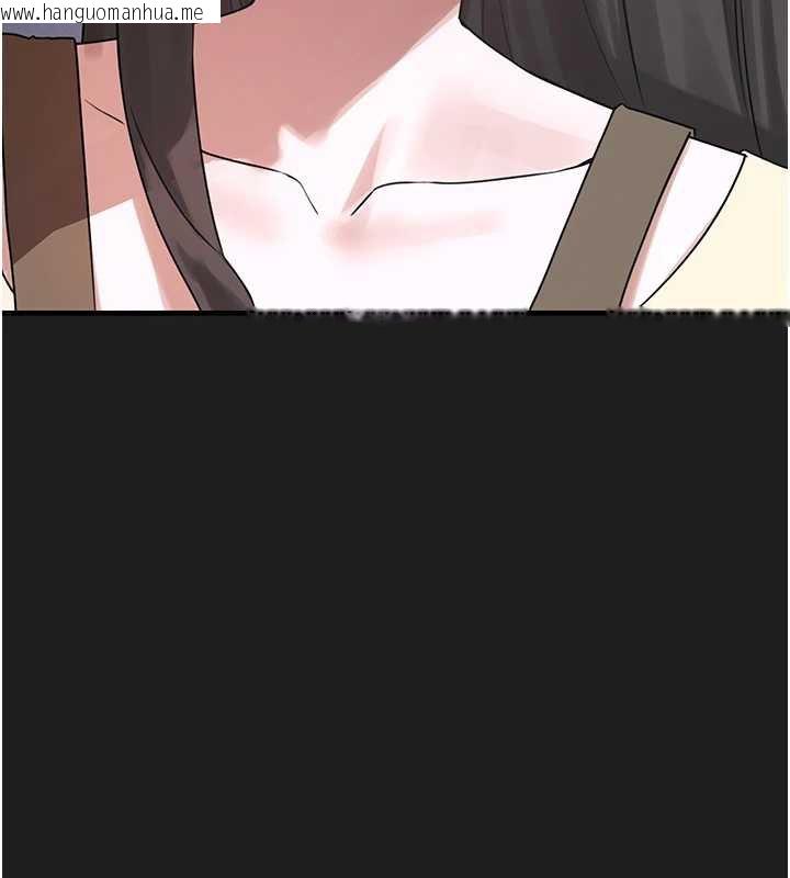 韩国漫画垃圾堆捡到宠物系萌妹韩漫_垃圾堆捡到宠物系萌妹-第23话-哪里才是栖身之地?在线免费阅读-韩国漫画-第10张图片