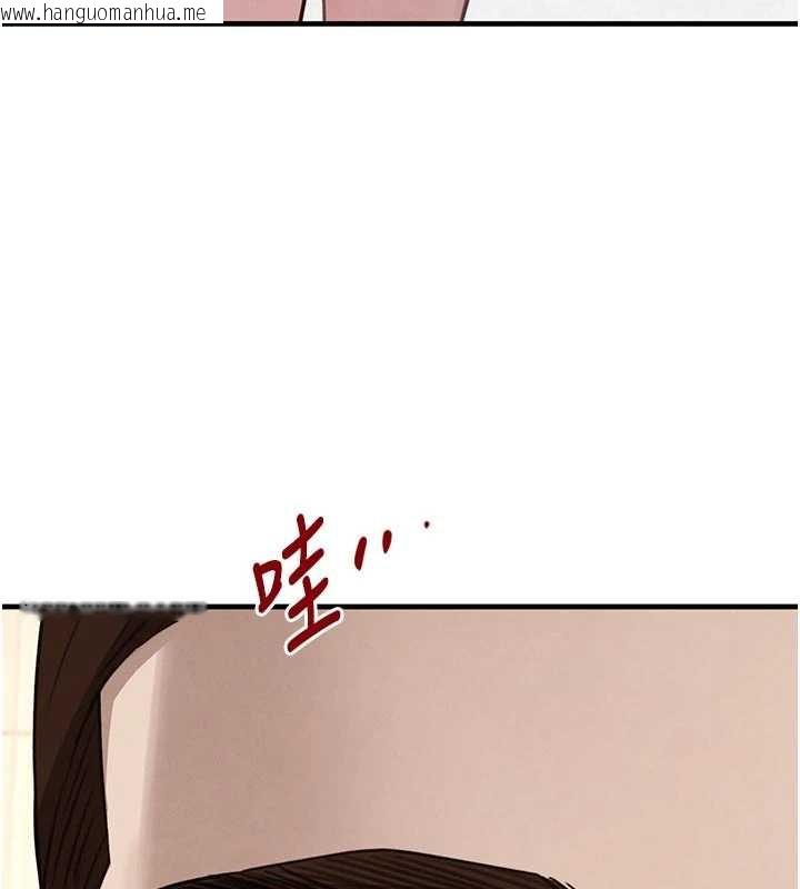 韩国漫画黑道千金韩漫_黑道千金-第57话-原来这里是妳的敏感带在线免费阅读-韩国漫画-第65张图片